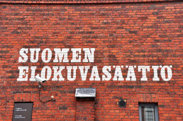 Helsinki Finland Jul 2016 Red Brick Wall White Text Named — 스톡 사진