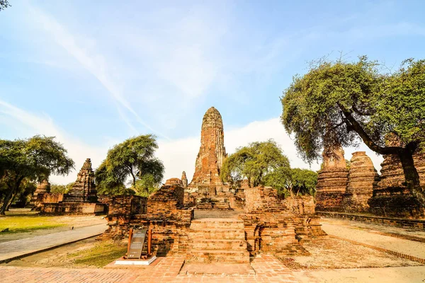 Majestátní Záběr Starého Buddhistického Chrámu Wat Phra Ram Thajsku — Stock fotografie