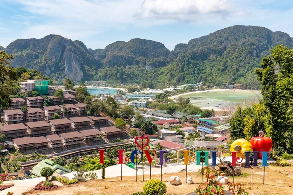 Eine Landschaft Mit Blick Auf Die Resorts Auf Der Insel — Stockfoto