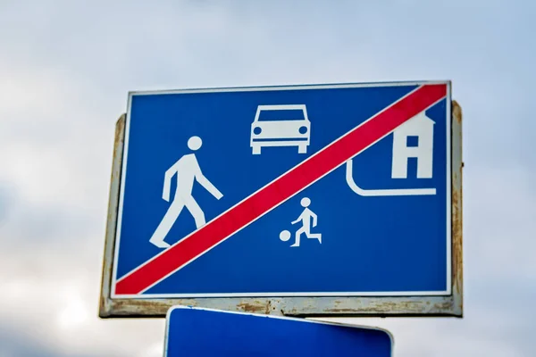 Дорожній Знак Ячів Дорогах Дозволених Польща — стокове фото