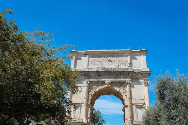 Ein Eingang Zum Forum Romanum Rom Italien — Stockfoto