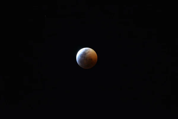 Tiro Perto Lua Céu Escuro Noite — Fotografia de Stock