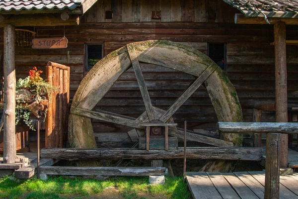 Slunj Croazia Agosto 2008 Ruota Idraulica Del Vecchio Mulino Rastoke — Foto Stock