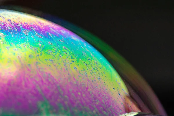 Renkli Soyut Doku Arkaplanı — Stok fotoğraf