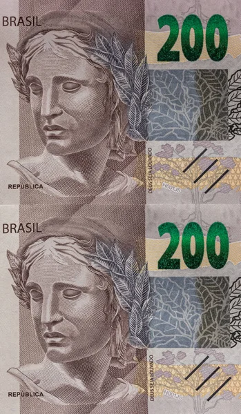 巴西货币的一个垂直截图 — 图库照片