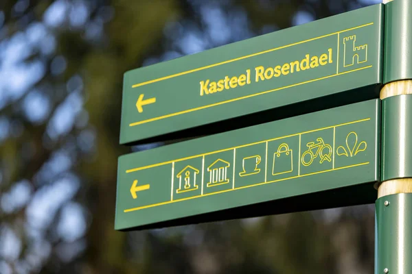 Rozendaal Netherlands Dec 2020 Sign Pointing Historic Mansion Fortress Rosendael — Stock Photo, Image