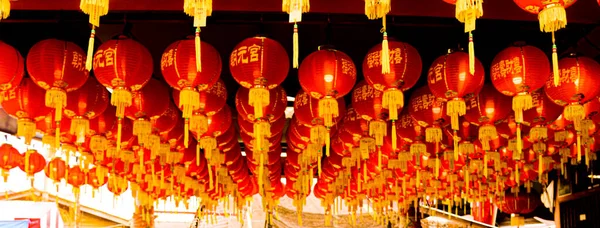 Полный Каркас Крупным Планом Красного Фонаря Украшения Крыши Празднования Китайского — стоковое фото