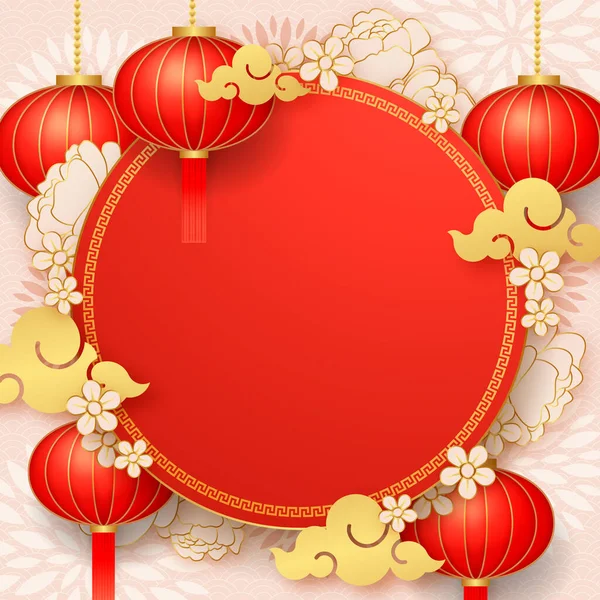 中国の伝統的な新年の赤い提灯や花のイラスト — ストック写真