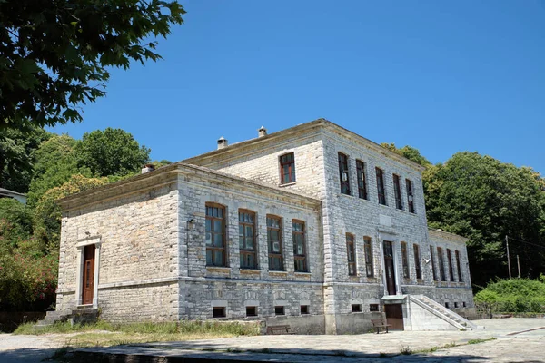 Volos Greece Jun 2020 Stone Traditional Building Mount Pelion Primary — Stock Photo, Image