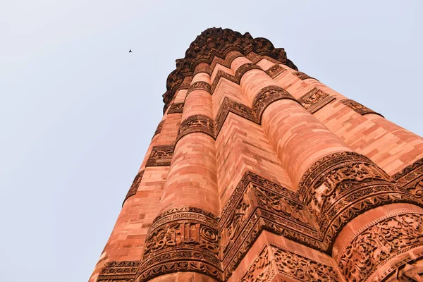 Hermosa Arquitectura Qutub Minar Contra Cielo Despejado —  Fotos de Stock