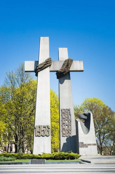 Poznan Poland Apr 2017 1956 Uprising Monument Cross Shape Park — Stock Photo, Image