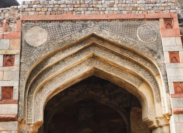 Uma Bela Vista Arco Mesquita Bara Gumbad Delhi Índia — Fotografia de Stock