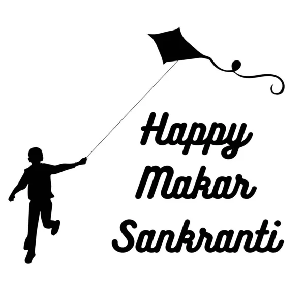 Illustration Text Happy Makar Sankranti Design Isolated White Background — Stock Photo, Image