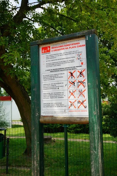 Poznan Poland Jul 2017 Information Sign Showing Rules Description Entrance — Stock Photo, Image