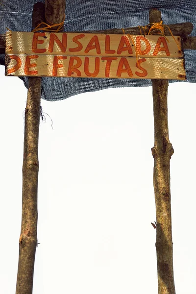 Eine Vertikale Aufnahme Eines Strandschildes Aus Holz Mit Der Spanischen — Stockfoto