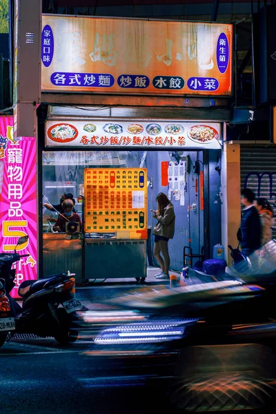 Taipei Taiwan Jan 2021 Een Vrouw Wacht Een Bestelling Een — Stockfoto