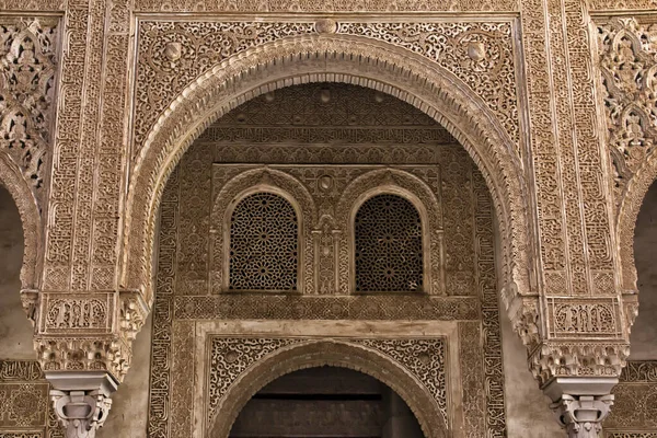 Granada Espagne Oct 2018 Ornements Architecture Mauresques Dans Palais Alhambra — Photo