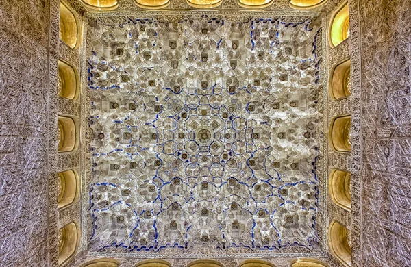 Granada Spain Oct 2018 Ceiling Moorish Ornaments Architecture Alhambra Palace — Stock Photo, Image