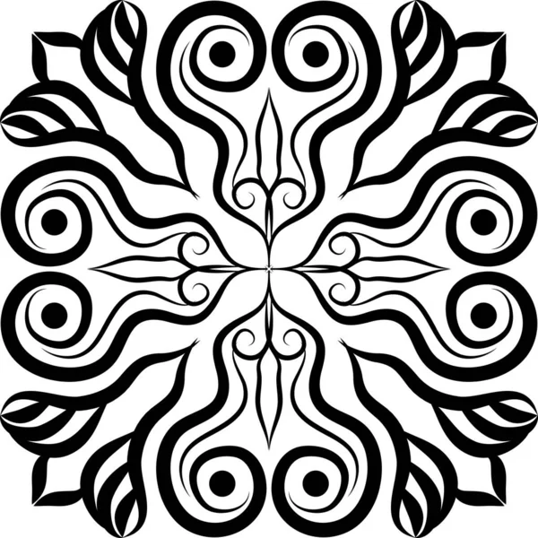 Mandala Geometric Pattern Black Lines Isolated White Background — Stock Photo, Image