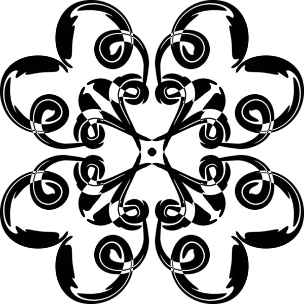 Modello Geometrico Mandala Con Linee Nere Isolate Sfondo Bianco — Foto Stock