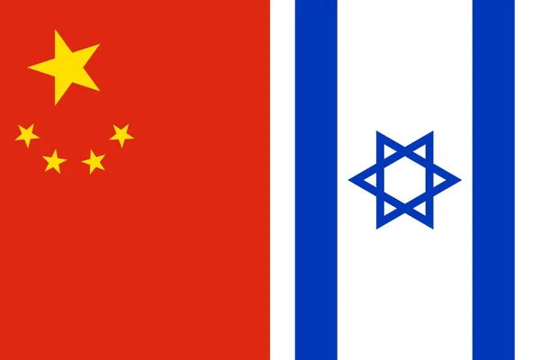 Icono Las Banderas Nacionales China Israel — Foto de Stock