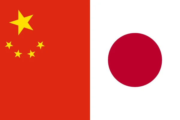 National Flags Icon China Japan — Stock Photo, Image