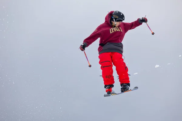 Mchenry United States Feb 2016 Snow Skiers Wisp Ski Resort — Stock Photo, Image