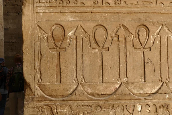 Древняя Стена Банками Иероглифами Храме Эдфу Египте — стоковое фото