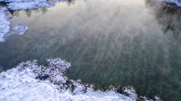 Uno Splendido Scenario Della Sorgente Naturale Delle Acque Sotterranee Con — Foto Stock