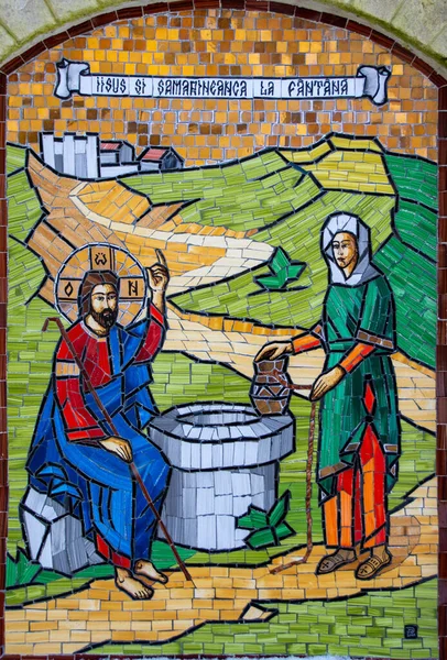 Ramet Rumunsko Ledna 2021 Mozaika Zastupující Ježíše Samaritánskou Ženu Kašny — Stock fotografie