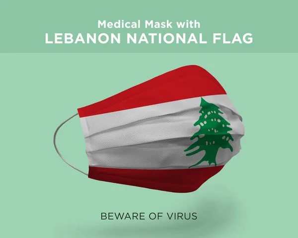 Illustration Medical Mask Lebanon National Flag Coronavirus — Stock Photo, Image
