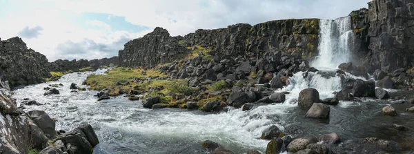 Reykjavik Islande Août 2019 Vue Panoramique Une Cascade Dans Cercle — Photo