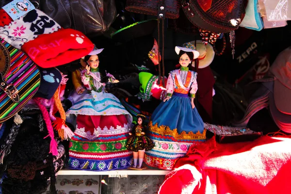 Arequipa Peru Jul 2014 Andespoppen Markt Verkocht Met Lokale Kleding — Stockfoto