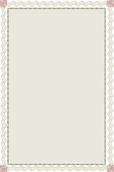 Vertical Illustration Apatterned Frame Blank Space — Stock Photo, Image