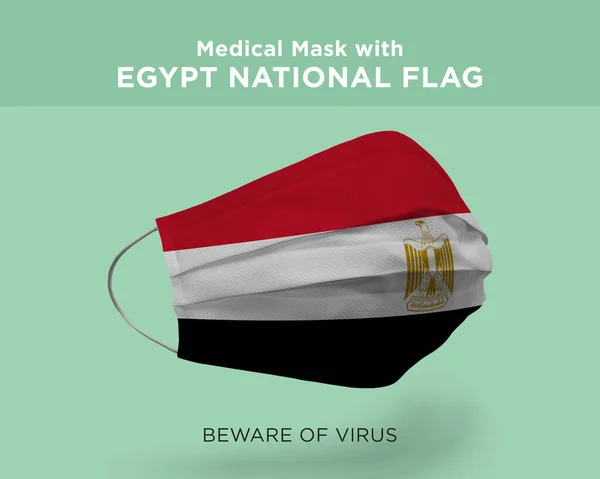 Rendering Medical Mask Egypt National Flag Green Background — Stock Photo, Image