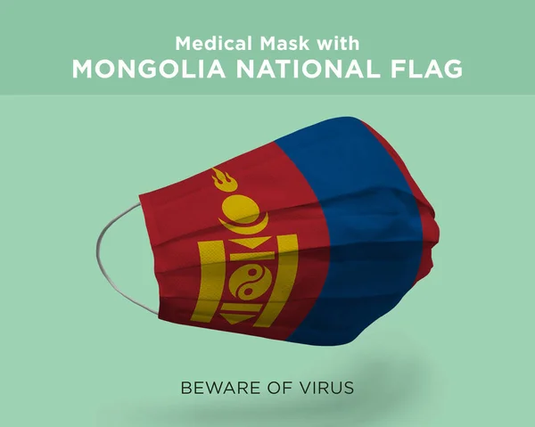 Een Afbeelding Van Een Gezichtsmasker Met Vlag Van Mongolië Geïsoleerd — Stockfoto