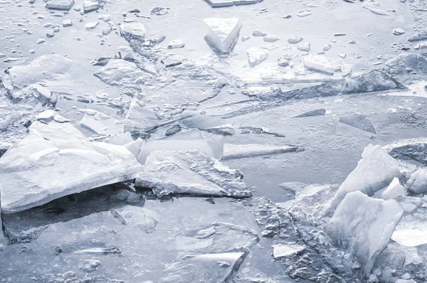 Ver Témpanos Hielo Nadando Superficie Del Agua Durante Día —  Fotos de Stock