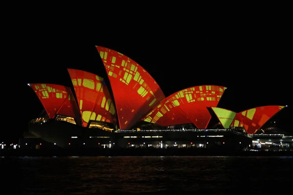 Сидней Австрия Июня 2016 Года Сиднейский Оперный Театр Ночью Художественной — стоковое фото