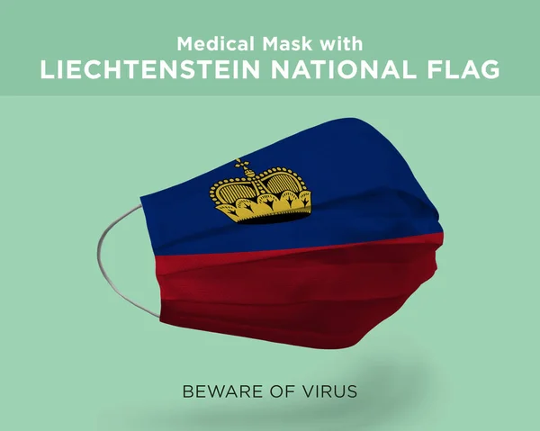Рендеринг Медичної Маски Liechtenste National Flag Зеленому Тлі — стокове фото