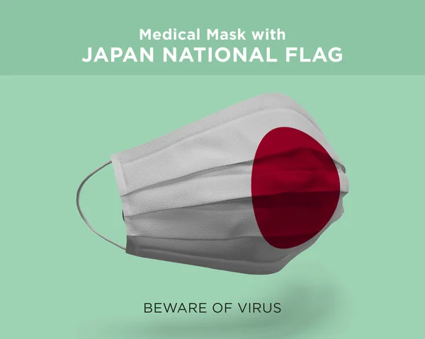 Рендеринг Медицинской Маски Национальным Флагом Японии Зеленом Фоне — стоковое фото