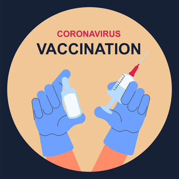 주사기와 백신을 의사의 Coronavirus Vaccination — 스톡 사진