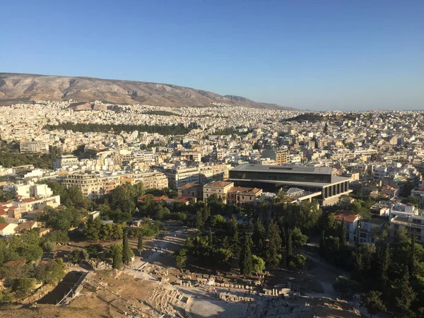 Colpo Ministeriale Della Città Atene Grecia Durante Giorno — Foto Stock