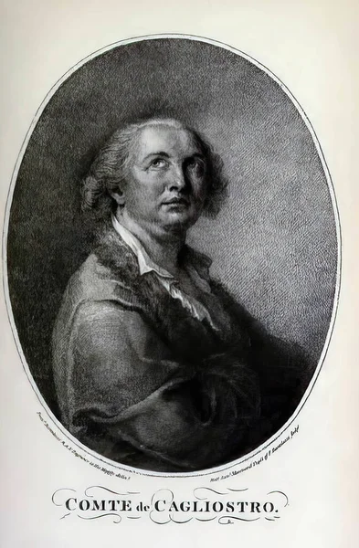 Engraving Giuseppe Balsamo 1743 1795 Known Cagliostro Italian Adventurer Occultist — Stock Photo, Image