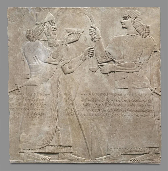 Lättnad Från Den Assyriske Kungen Ashurnasirpalats 883 859 Skildrar Kung — Stockfoto