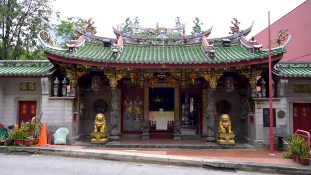 Tan Chong Czyli Sala Przodków Klanu Tan Chińska Świątynia Singapurze — Wideo stockowe