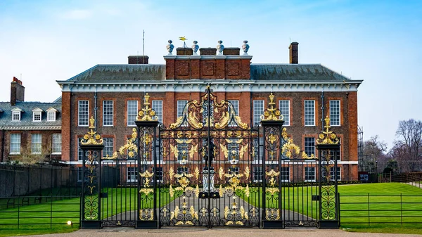 Hermosa Puerta Vista Exterior Del Palacio Kensington Capturado Londres Inglaterra —  Fotos de Stock