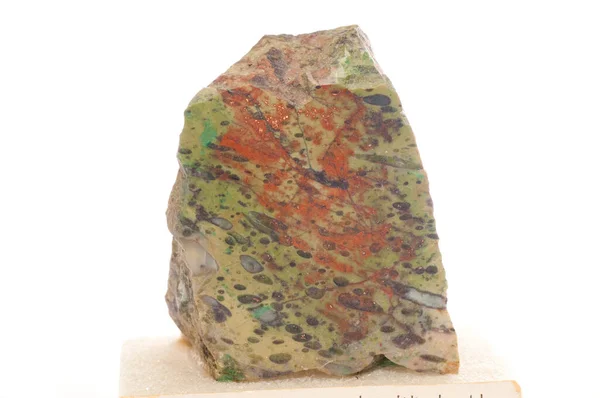 Kupari Malmi Metalli Mineraali Näyte Käytetään Valmistuksessa Koruja — kuvapankkivalokuva