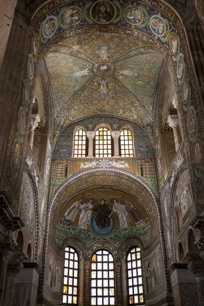 Tiro Vertical Dos Mosaicos Basílica San Vitale Ravenna Itália — Fotografia de Stock