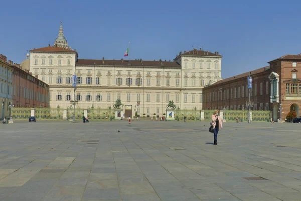 Torino Italia Mar 2021 Piazza Del Castello Quasi Deserta Durante — Foto Stock