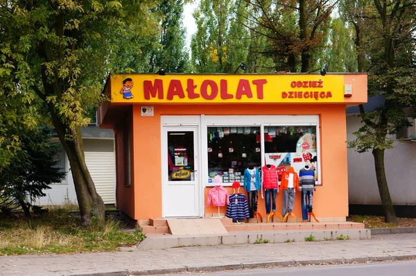 Poznan Polen September 2013 Kleiner Laden Für Kinderbekleidung — Stockfoto
